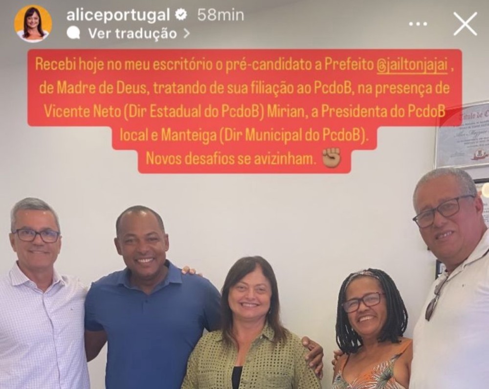 Foto: Reprodução