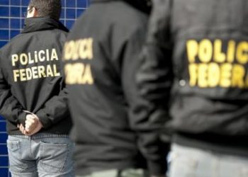 MPF pede a prisão de mais dois desembargadores do TJ-BA