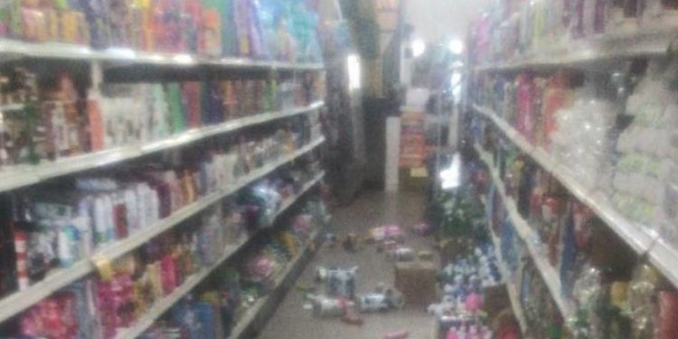 Moradores da Bahia relatam tremor de terra na manhã deste domingo