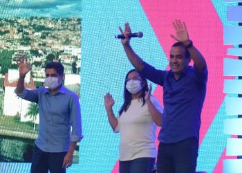 Lágrimas, afagos e indiretas: Saiba tudo o que rolou na convenção de Bruno Reis