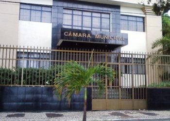 Madre de Deus: Pagamentos da Câmara estão suspensos por decisão do TJ Bahia