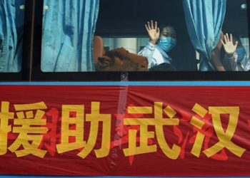 Mais de 3.000 pessoas são infectadas por bactéria vazada de laboratório na China