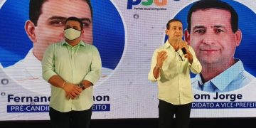 Bolsa cai após temor de segunda onda da Covid-19