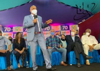 Salvador: Isidório promete governar para todos e aposta em cidade plural