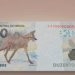 Nota de R$ 200 é lançada pelo BC; veja fotos