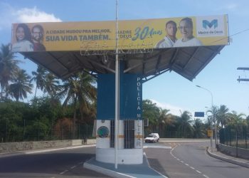 M. de Deus: Prefeito proíbe entrada de pessoas não residentes no município