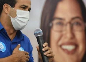 Bruno Reis cria Secretaria de Desenvolvimento Econômico, Emprego e Renda e transforma Cogel em secretaria