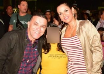 Conceição da Feira Luto: Prefeito Pompílio e primeira dama são encontrados mortos em Salvador. Confira!