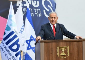 Governo Israelense aprova vacina da Moderna