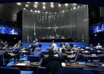 Começa sessão para escolha do novo presidente do Senado