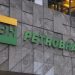 Petrobras reduz preço da gasolina para as distribuidoras