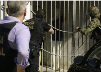 Fundador de organização criminosa com atuação na Bahia ‘cai’ em outro estado