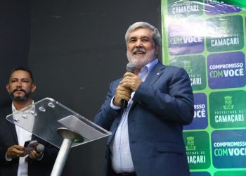 Camaçari: União Brasil forma nova comissão eleitoral e inicia processo eleitoral de 2024