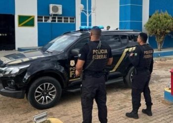 Cerca de 49% dos funcionários do município de Baianópolis recebiam indevidamente bolsa família