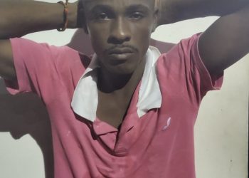 “Operação Policial: Assaltante do Lojão do braz capturado na casa da mãe, escondido debaixo do sofá”