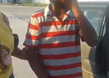 “Terror em São Francisco do Conde: Homens mascarados agridem senhor na porta de sua casa, provocando revolta na população”