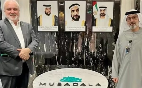 Petrobras articula acordo com fundo Mubadala por refinaria de Mataripe