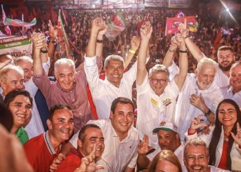 Camaçari: Luiz Caetano leva cúpula do PT em peso para lançamento de pré-candidatura