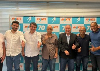 AVANTE integra a aliança dos partidos que apoiam a pré-candidatura de Jailton Jajai em Madre de Deus