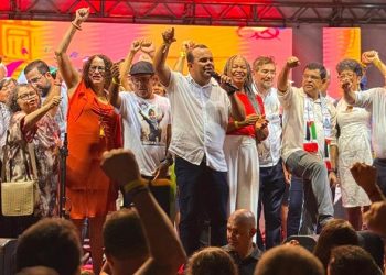 Em evento do PCdoB, ministra de Lula crava vitória de Geraldo Jr. em Salvador