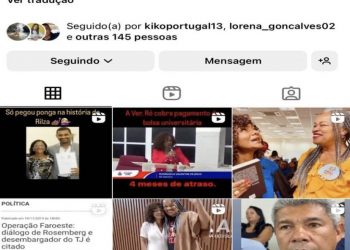 Atendendo representação do PT, justiça eleitoral determina suspensão de perfis fakes usados para difamar e caluniar pré-candidatos em São Francisco do Conde