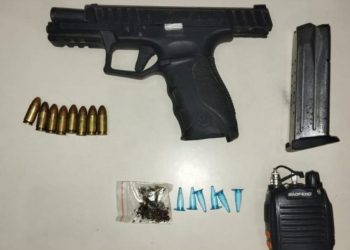 VULGO “GALEGO”: traficante tomba em confronto com policiais do PETO em Camaçari