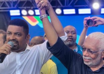 Prefeito Calmon reúne multidão, anuncia Marivaldo do Amaral como vice em sua chapa e realiza uma convenção histórica em São Francisco do Conde.