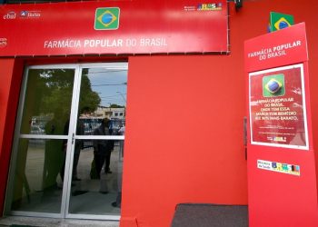 Farmácia Popular passa a oferecer 95% dos medicamentos gratuitamente