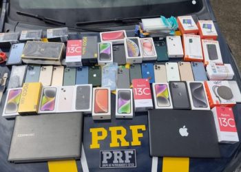 DETIDOS NO PEDÁGIO: após arrombar e furtar estabelecimento comercial no interior da Bahia, trio é preso na BR-324