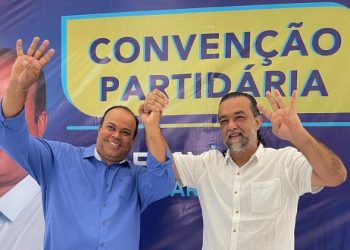 Justiça manda apreender material de campanha de ex-prefeito de Santo Amaro