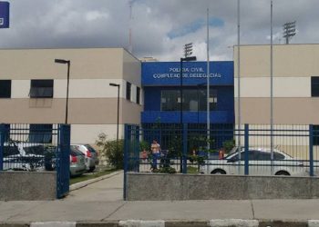 Pai e filho são assassinados a tiros dentro de casa em distrito de Feira de Santana