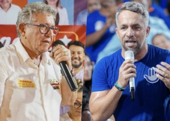 Flávio aparece com 50,8% e Caetano com 49,2% dos votos válidos em 1ª pesquisa