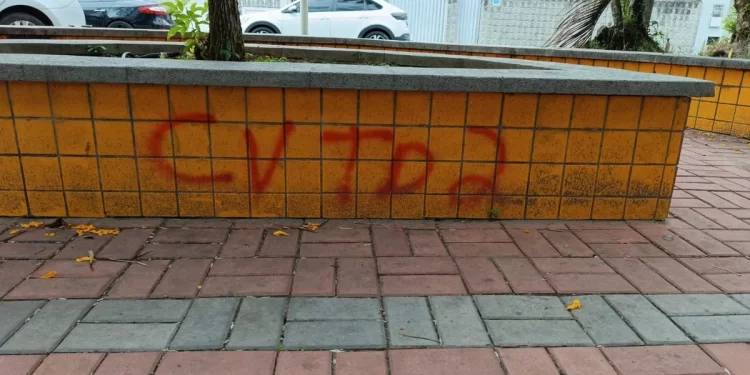 Bahia é o estado com maior número de facções no país; veja ranking