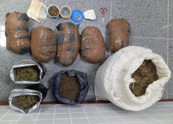 Polícia Militar apreende mais de 28kg de drogas no interior da Bahia