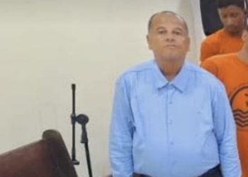 Homem é morto com barra de ferro pelo vizinho em Candeias