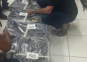 OPERAÇÃO SILÊNCIO DAS ARMAS: mais de uma tonelada de armas são destruída pela Polícia Civil na Bahia