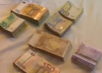 OPERAÇÃO VIRULENCIA: PF apura fraude em contratos sem licitação durante a pandemia que somam R$ 5,6 milhões em Camaçari