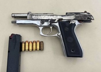 MARQUITO FOI PRESO: homem é localizado com pistola calibre .40 em Candeias na tarde deste domingo (1)