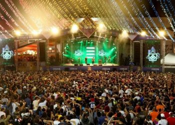 Candeias: Câmeras com reconhecimento facial reforçam a segurança do Arraiá do Aconchego