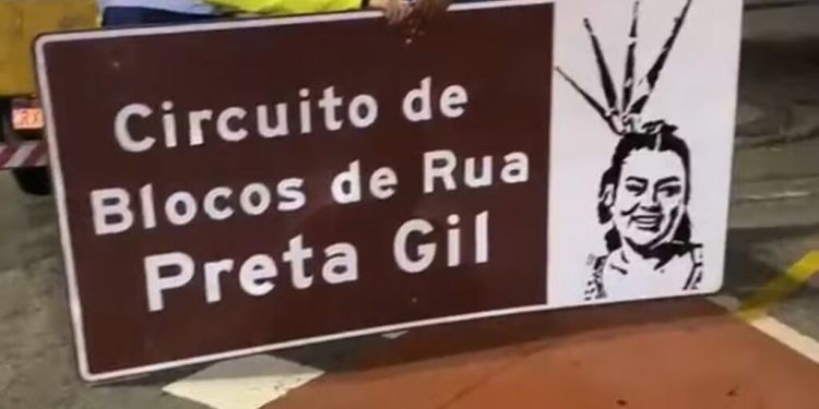 CIRCUITO PRETA GIL: prefeitura instala placas e batiza trajeto de megablocos com o nome da cantora