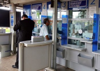 Apostas das Loterias Caixa terão aumento de preço a partir de 9 de julho