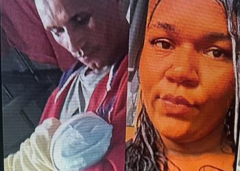 FEMINICÍDIO EM CAMAÇARI: mulher de 23 anos é morta a golpes de machadinha pelo companheiro