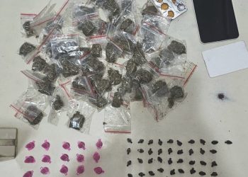 BOIOU O PETO PEGOU: homem preso com drogas em Candeias