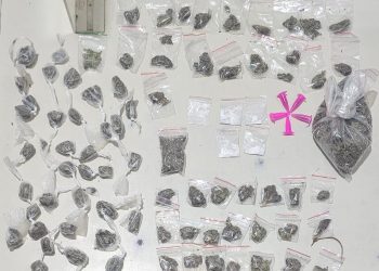 Homem é flagrado com grande quantidade de drogas em Candeias