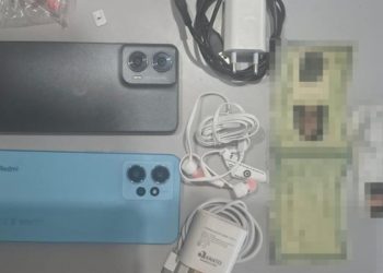 Major da PM é preso tentando colocar celular dentro da cadeia em Salvador ; flagrante foi dado pela Polícia Penal