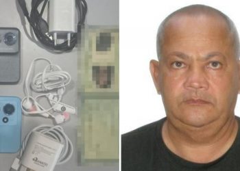 Major suspeito de facilitar entrada de celular em presídio é exonerado na Bahia