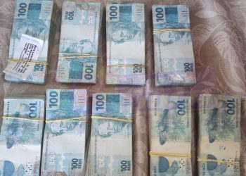 MOVIMENTOU R$ 12 MILHÕES: delegado da Polícia Civil da Bahia é afasto por suspeita de corrupção