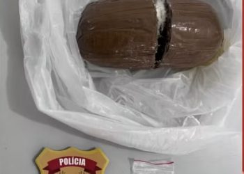 NAS PARTES ÍNTIMAS: grávida é presa após tentar entrar com drogas no presídio em Feira de Santana