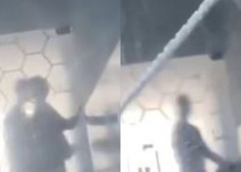 Vazou! Estudantes são flagrados durante ato sexual em universidade de Salvador