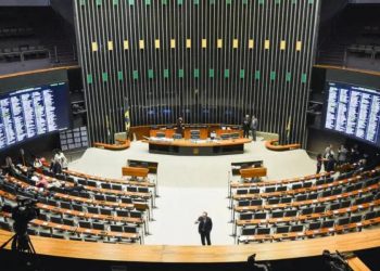 Câmara aprova licença-menstrual com até dois dias de afastamento por mês